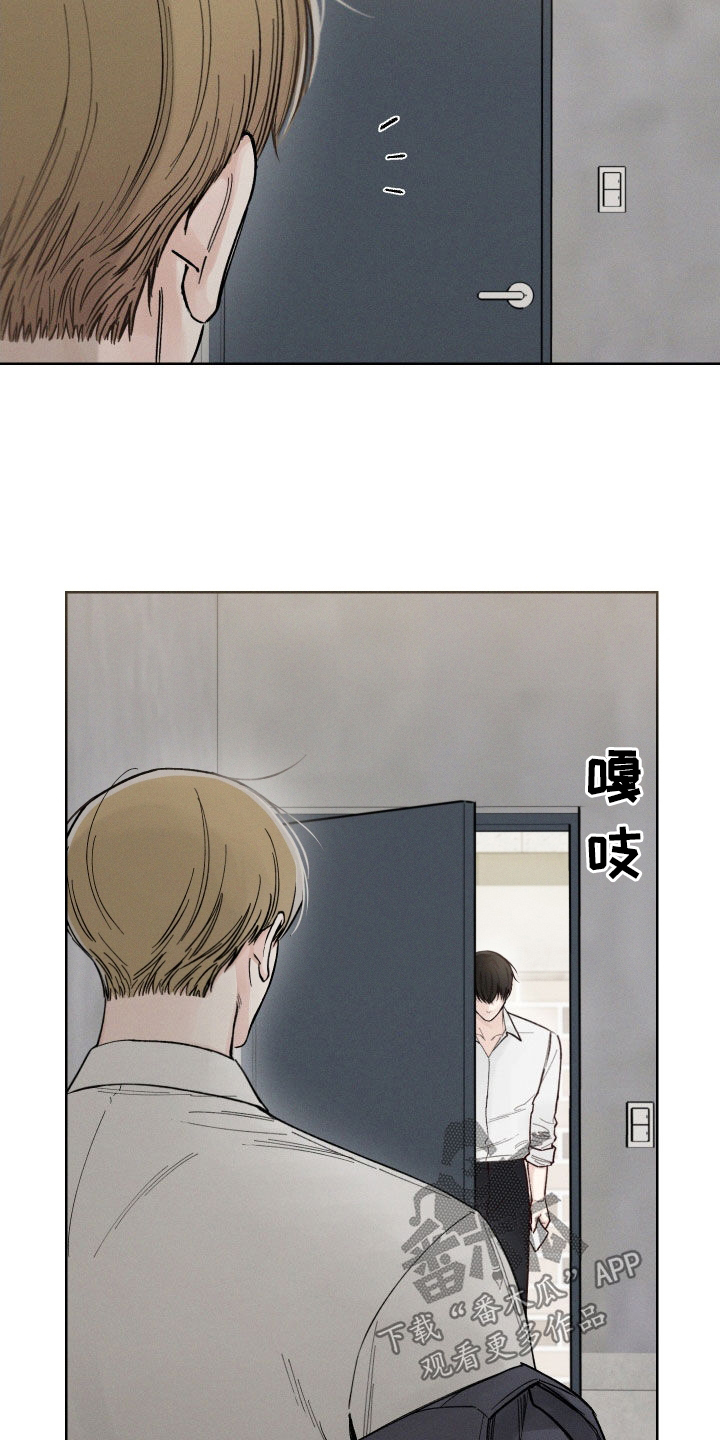 第51章：【第二季】抑制草16