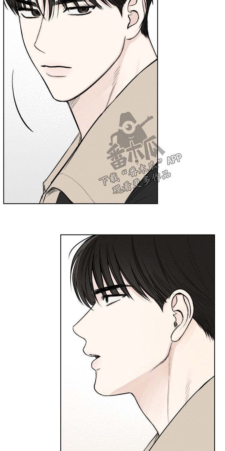 第63章：【第二季】需要力量10