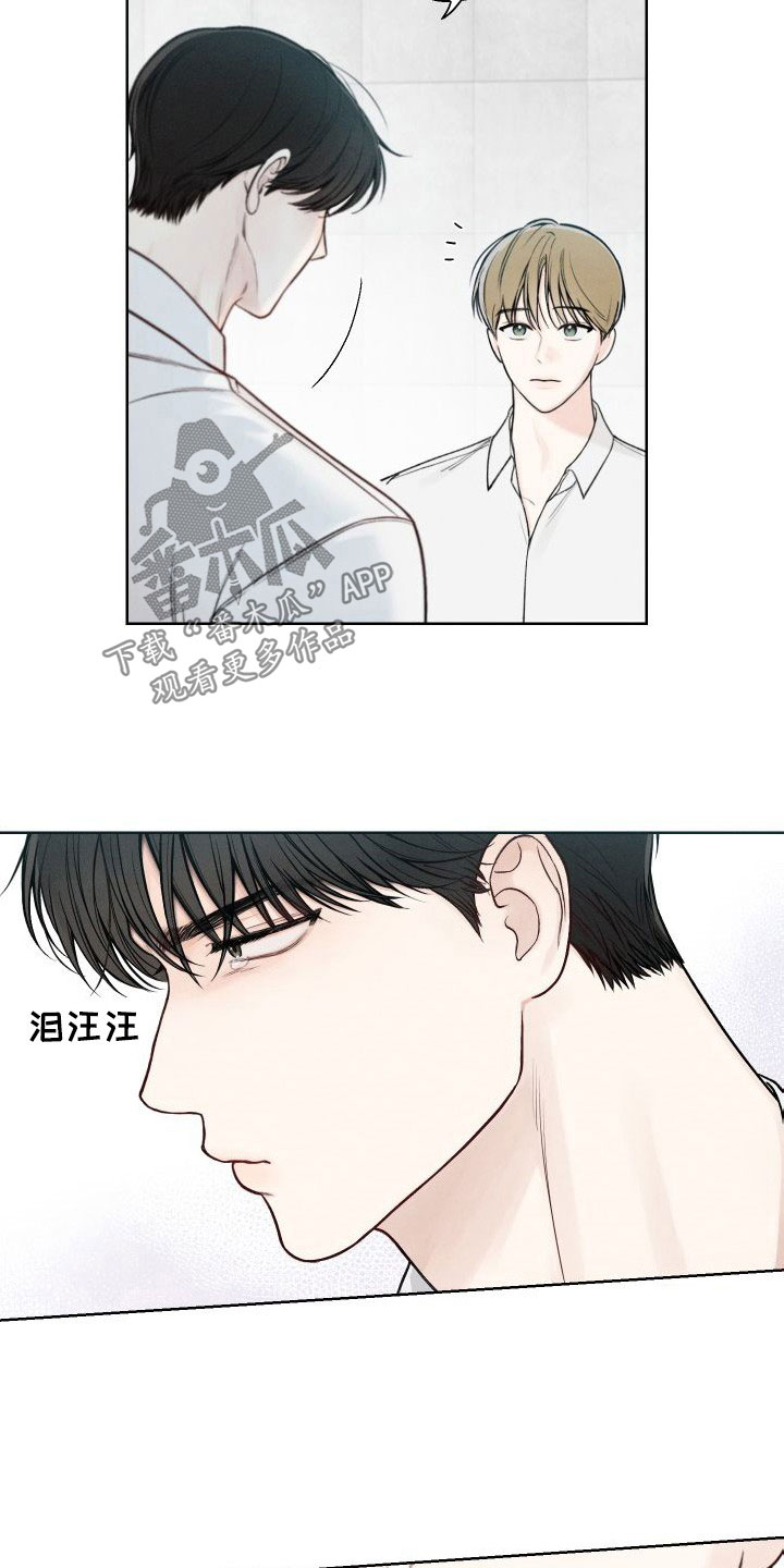 第43章：【第二季】心跳变快2