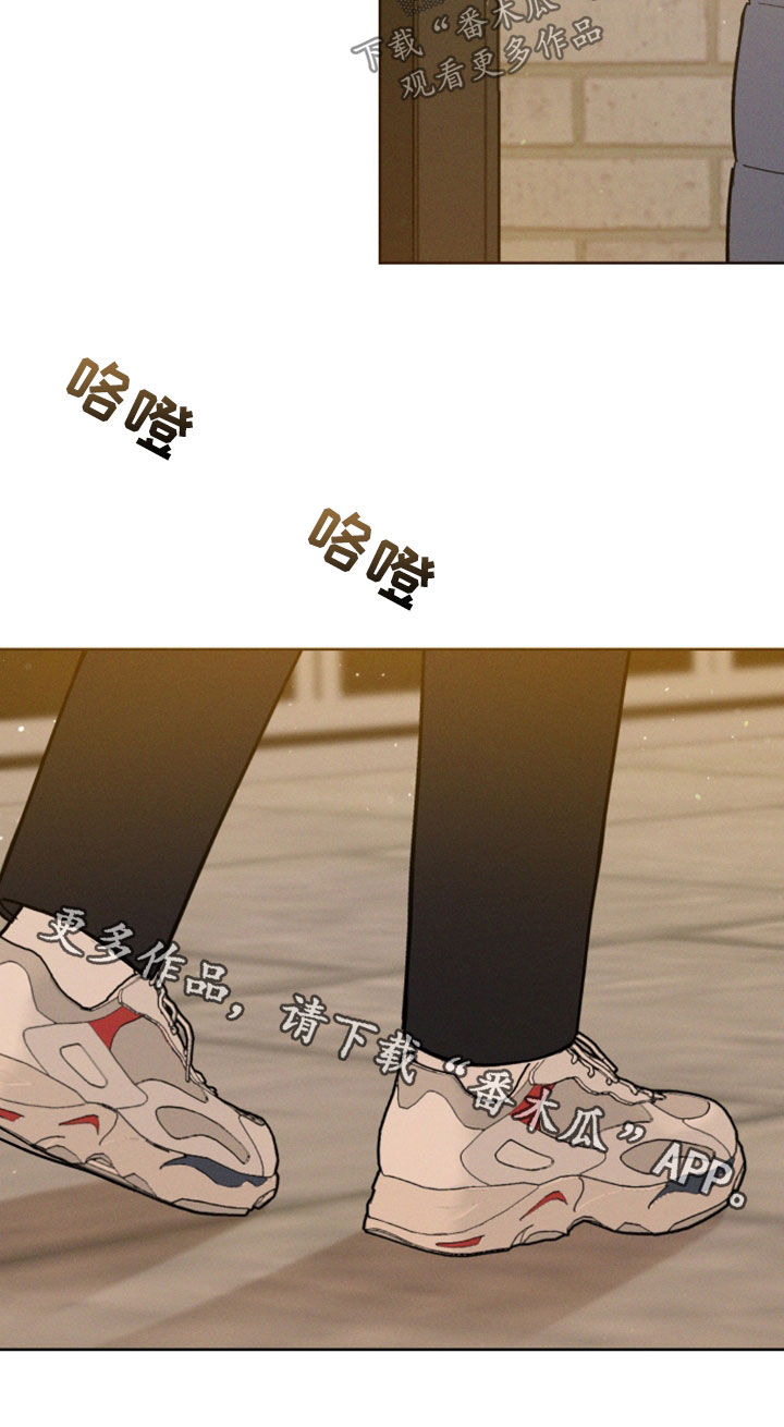 第47章：【第二季】继续在意我25