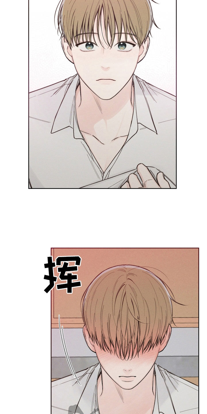 第55章：【第二季】不是错觉7