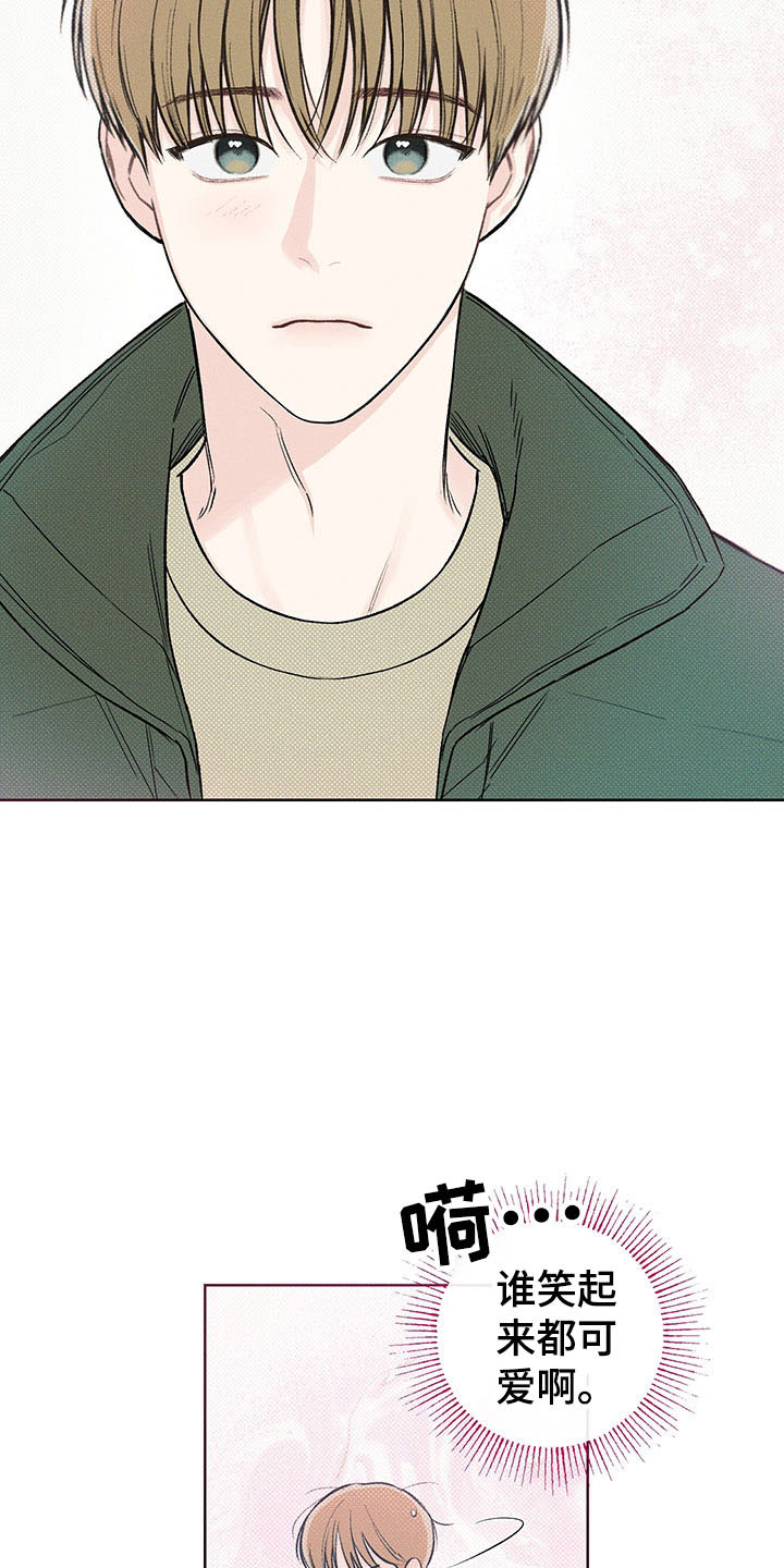 第14章：我的名字7
