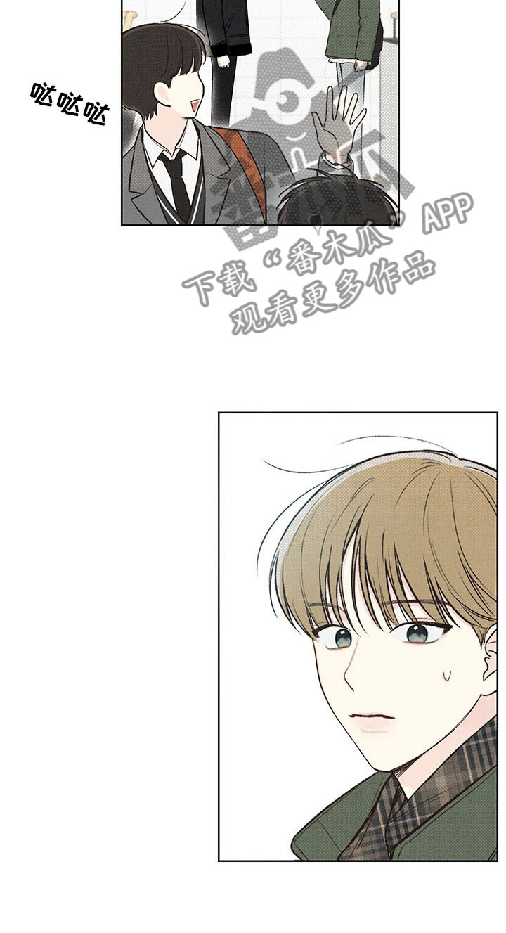 第8章：电话号码13