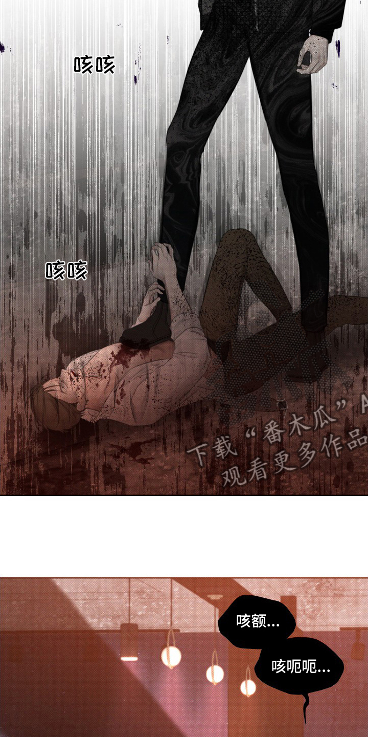 第34章：期待5