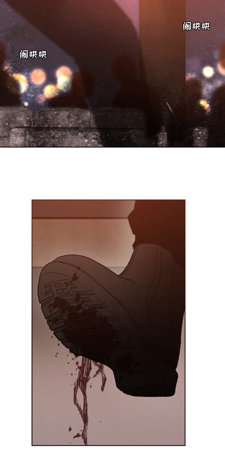 第34章：期待6