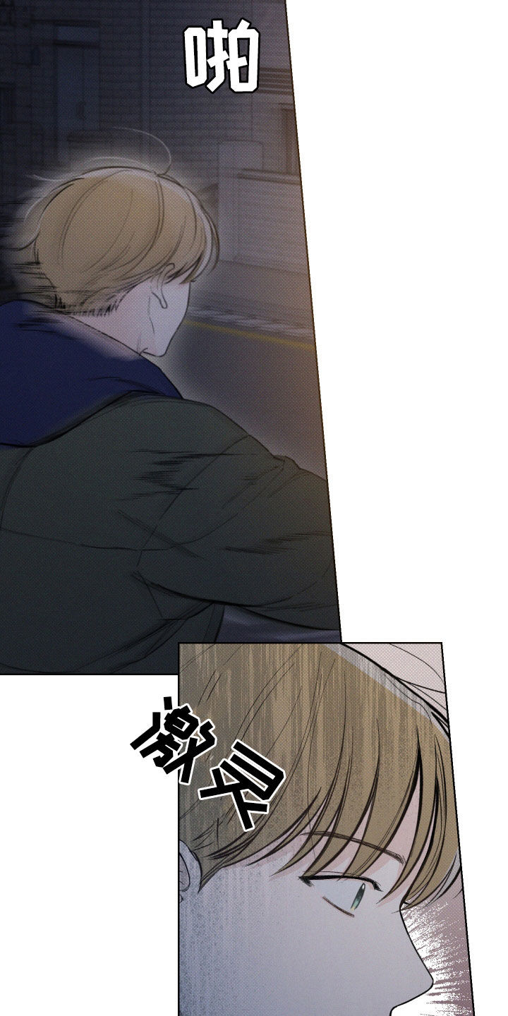第39章：安定更重要17