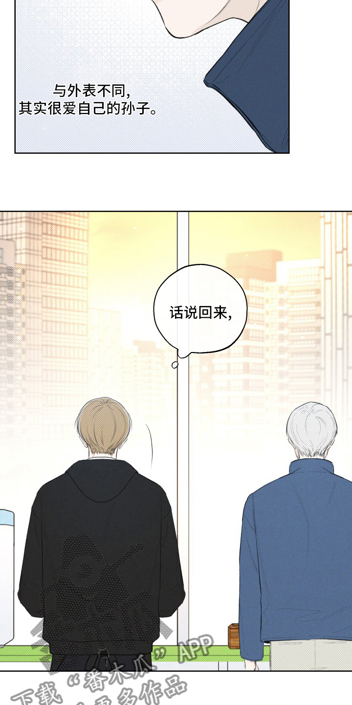 第28章：孙子18