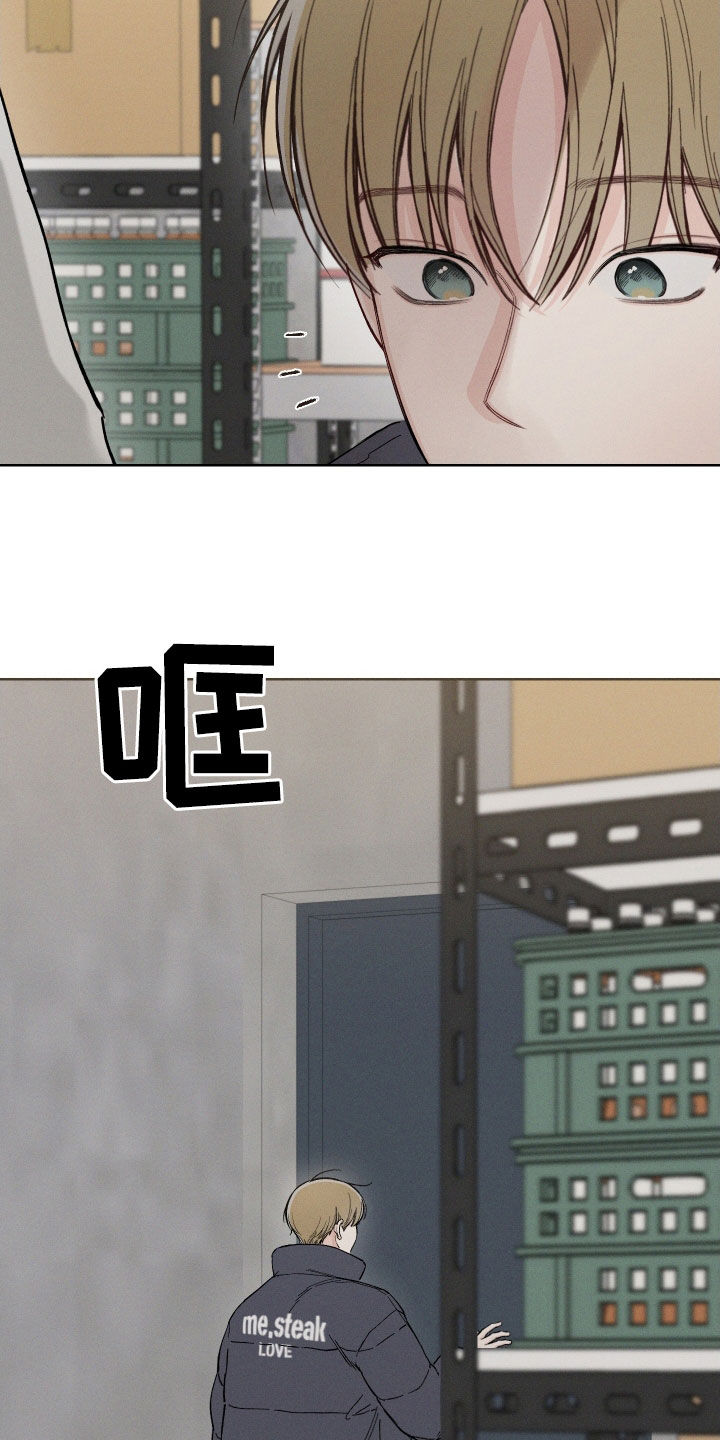 第51章：【第二季】抑制草5