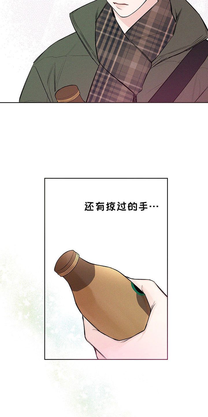 第10章：心坎难越5