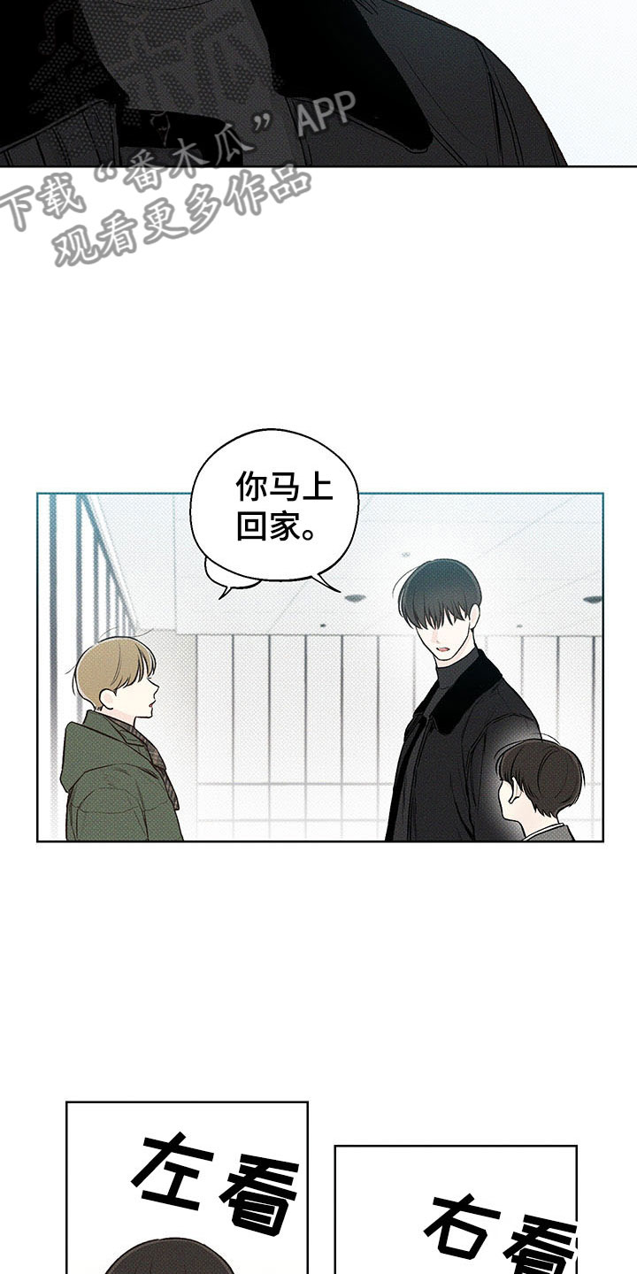 第8章：电话号码7
