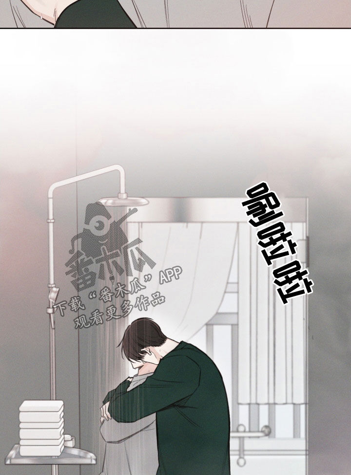 第71章：【第二季】心动17