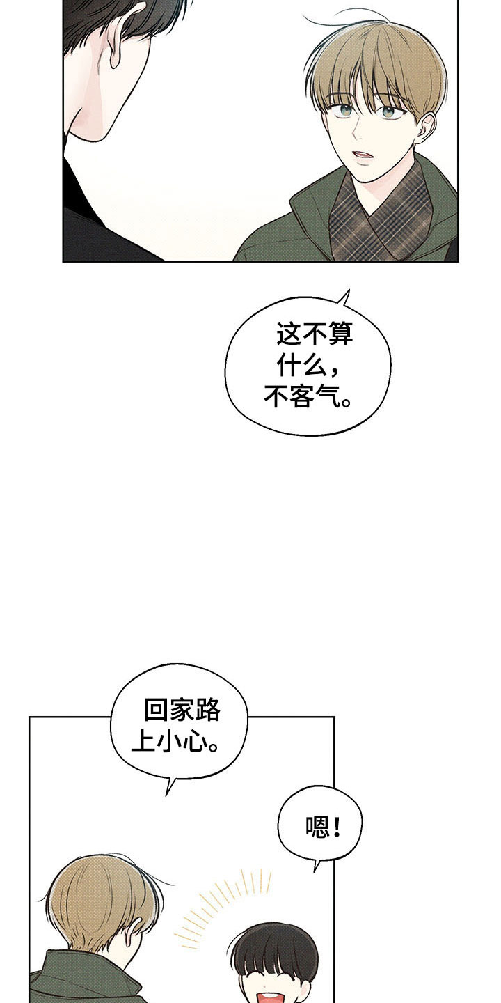 第8章：电话号码4