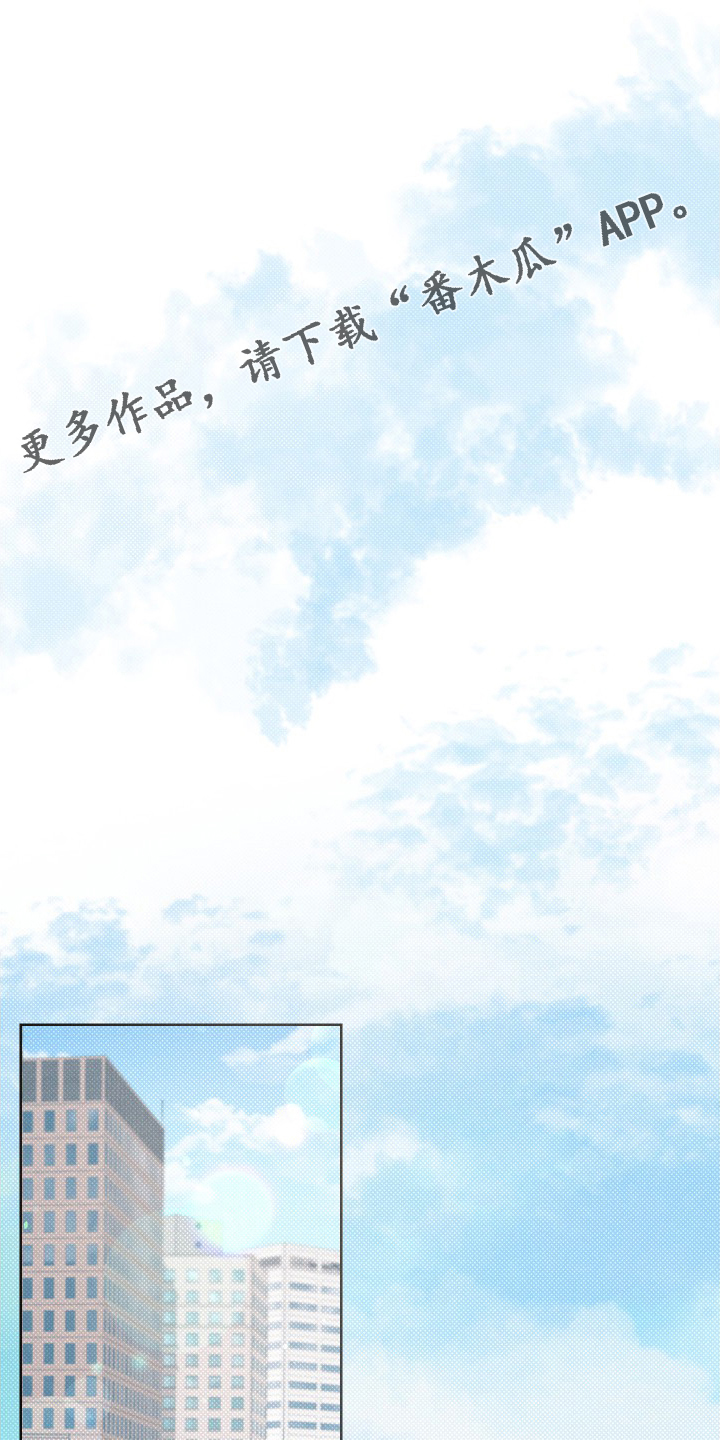 第35章：消沉0