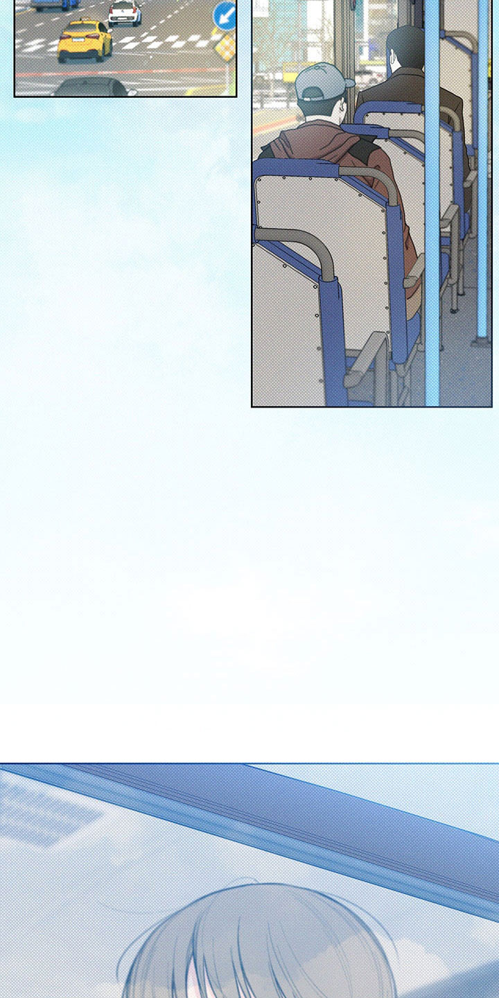 第16章：跷跷板7