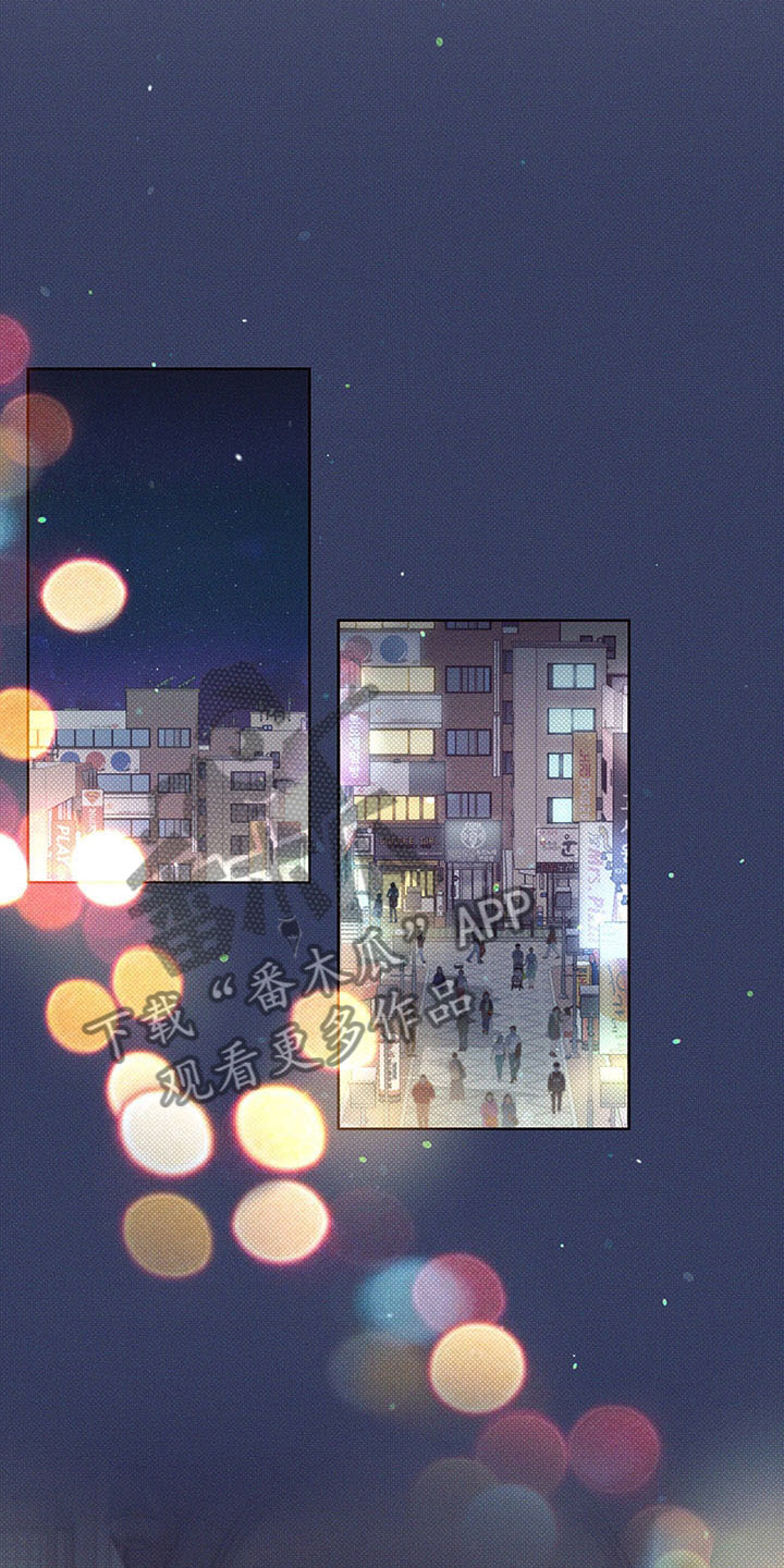 第4章：回头的路21