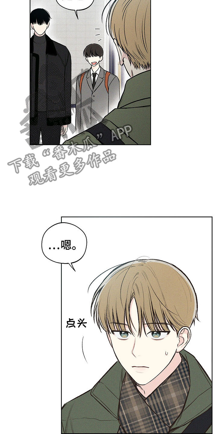 第8章：电话号码11