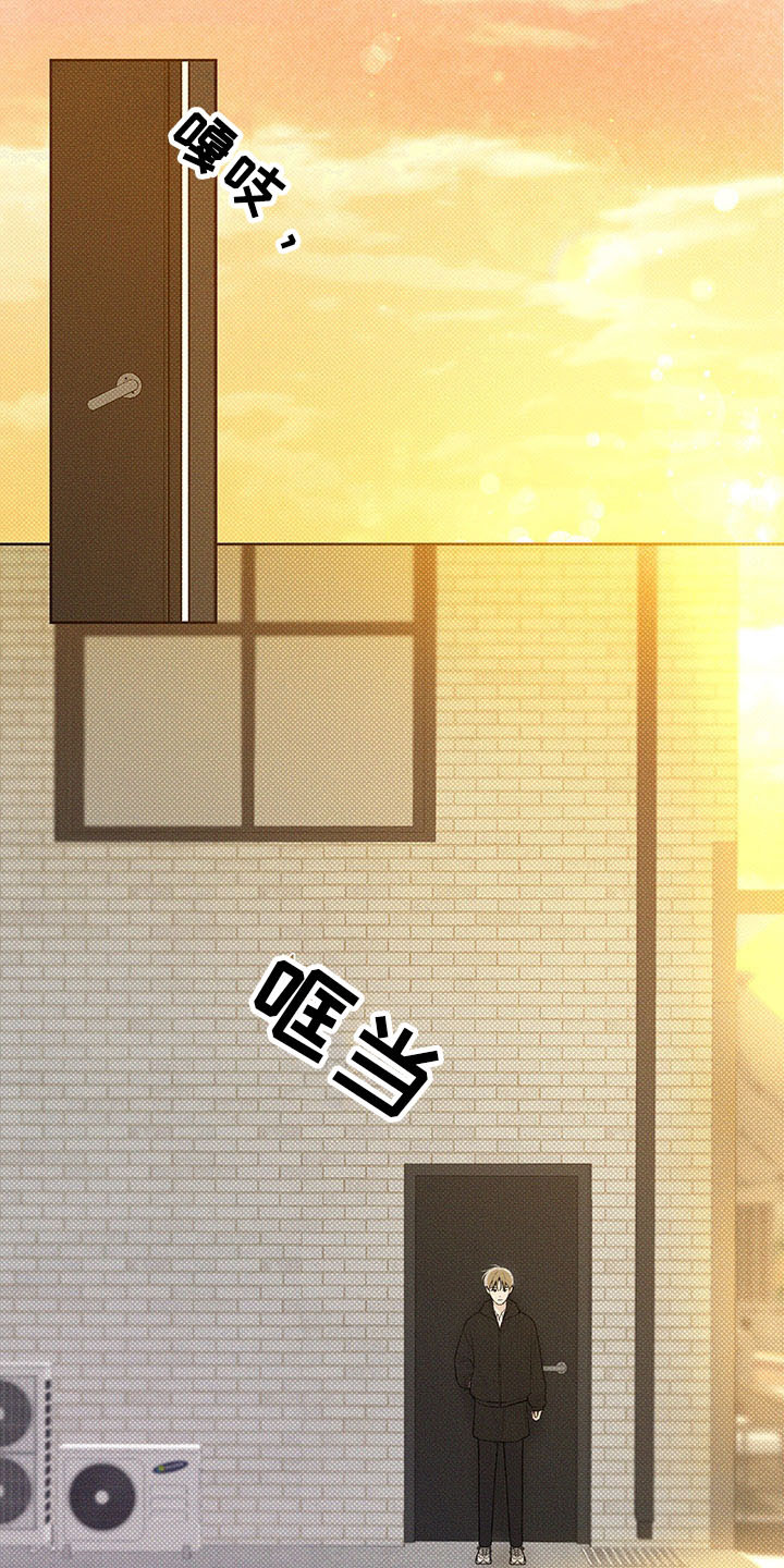 第15章：遐想9