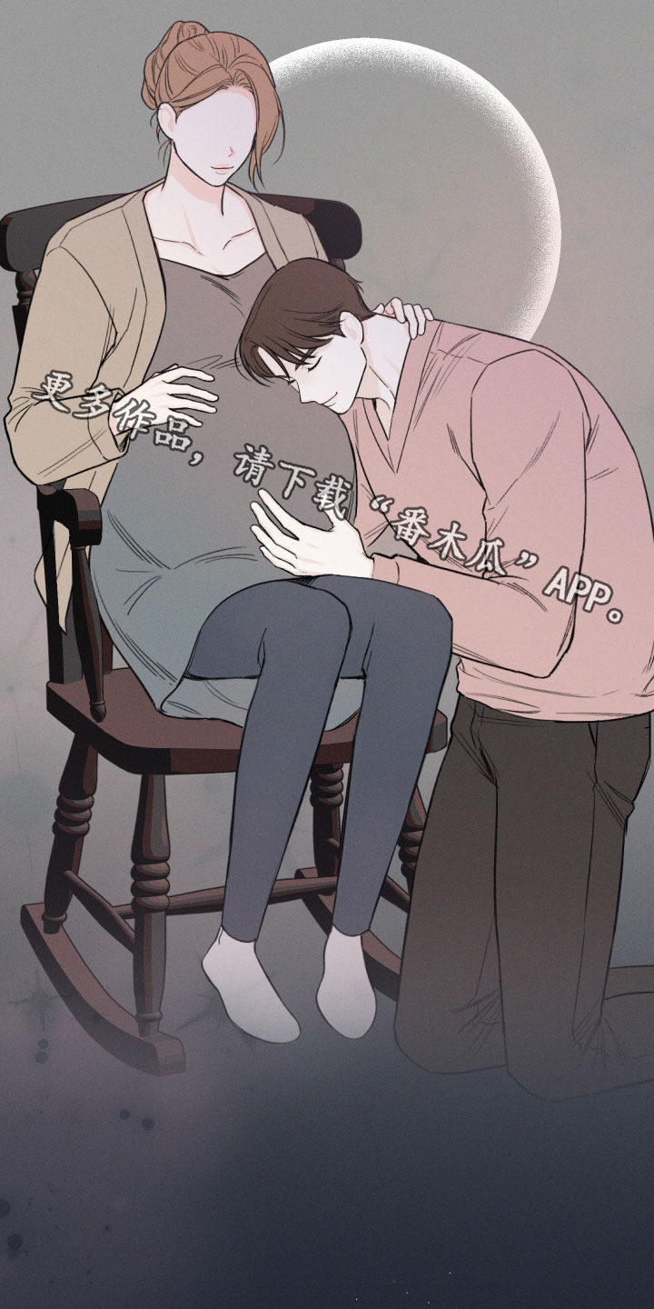 第61章：【第二季】执念28