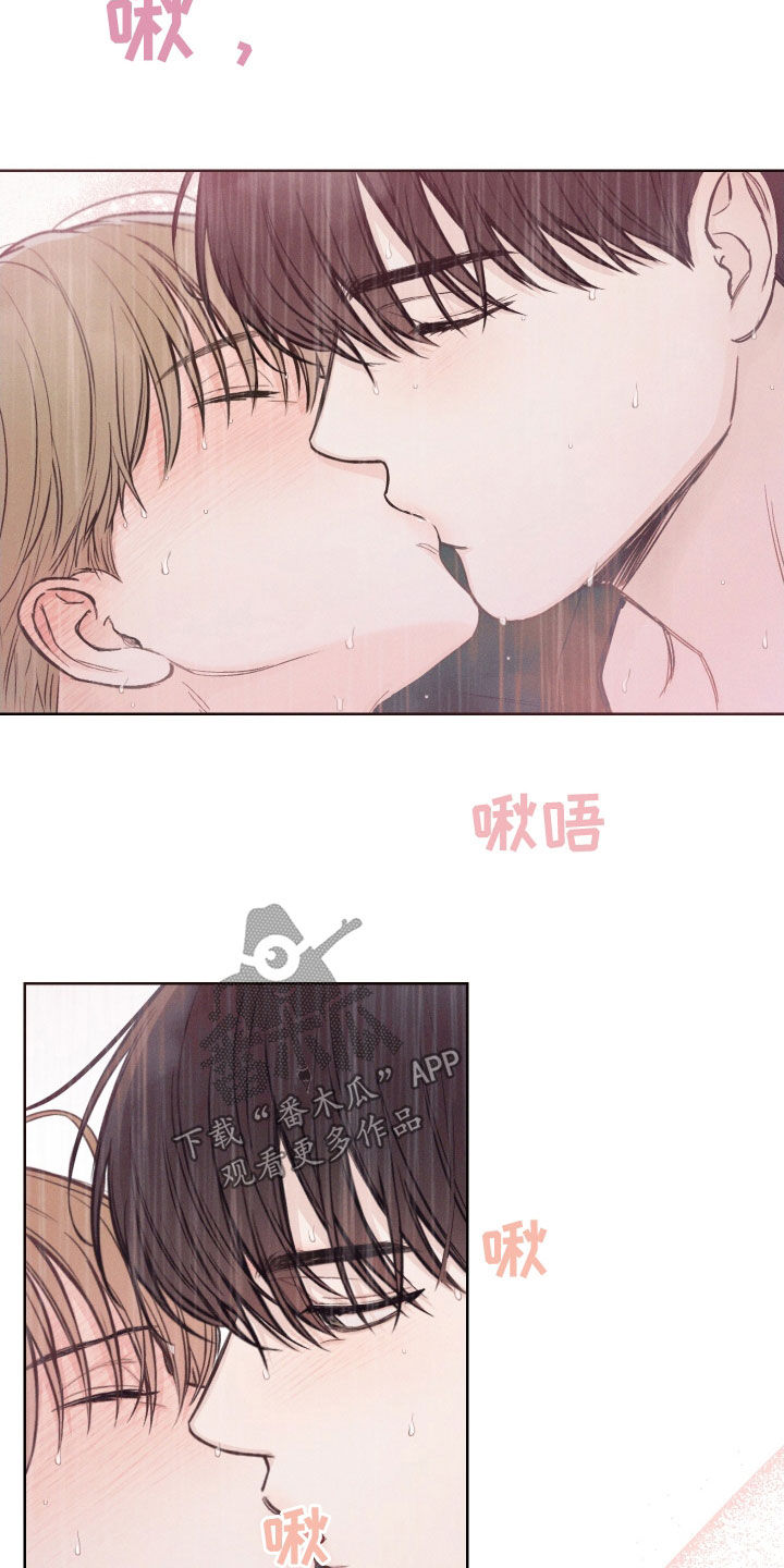 第72章：【第二季】我等不了12