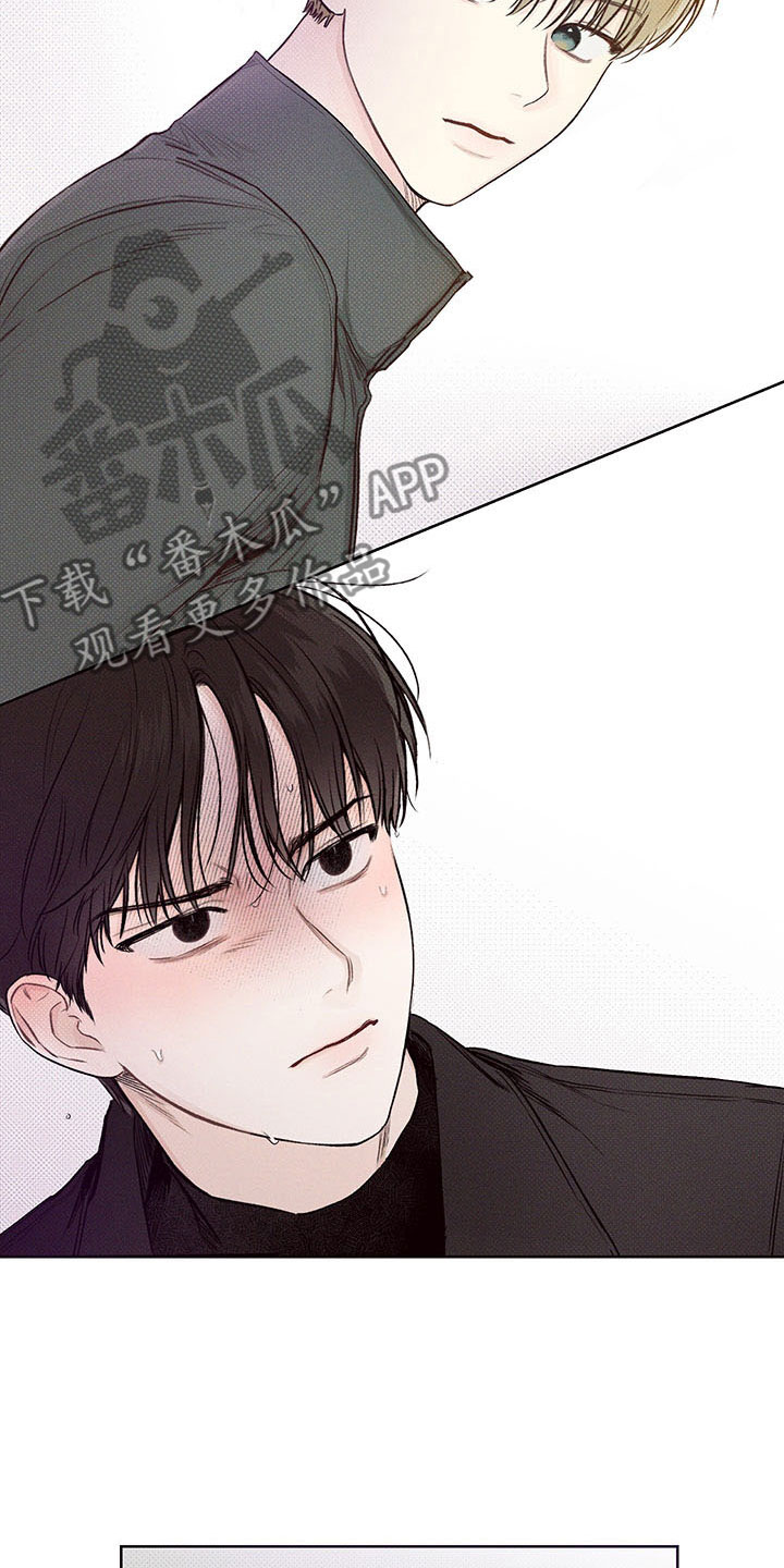 第4章：回头的路10