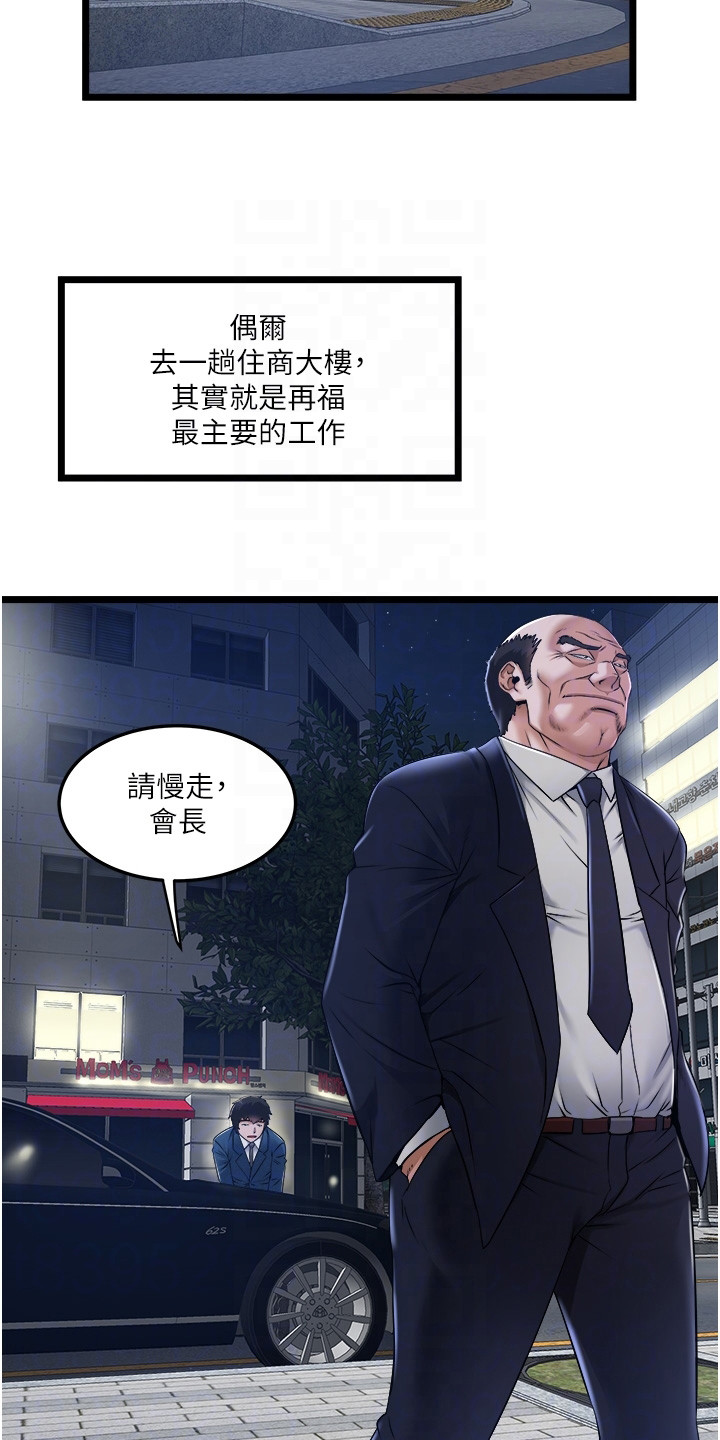 第13章：请求15