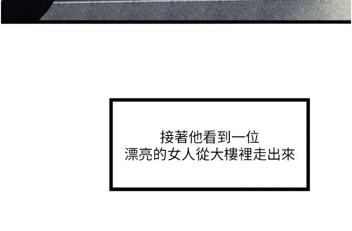第12章：忠告11
