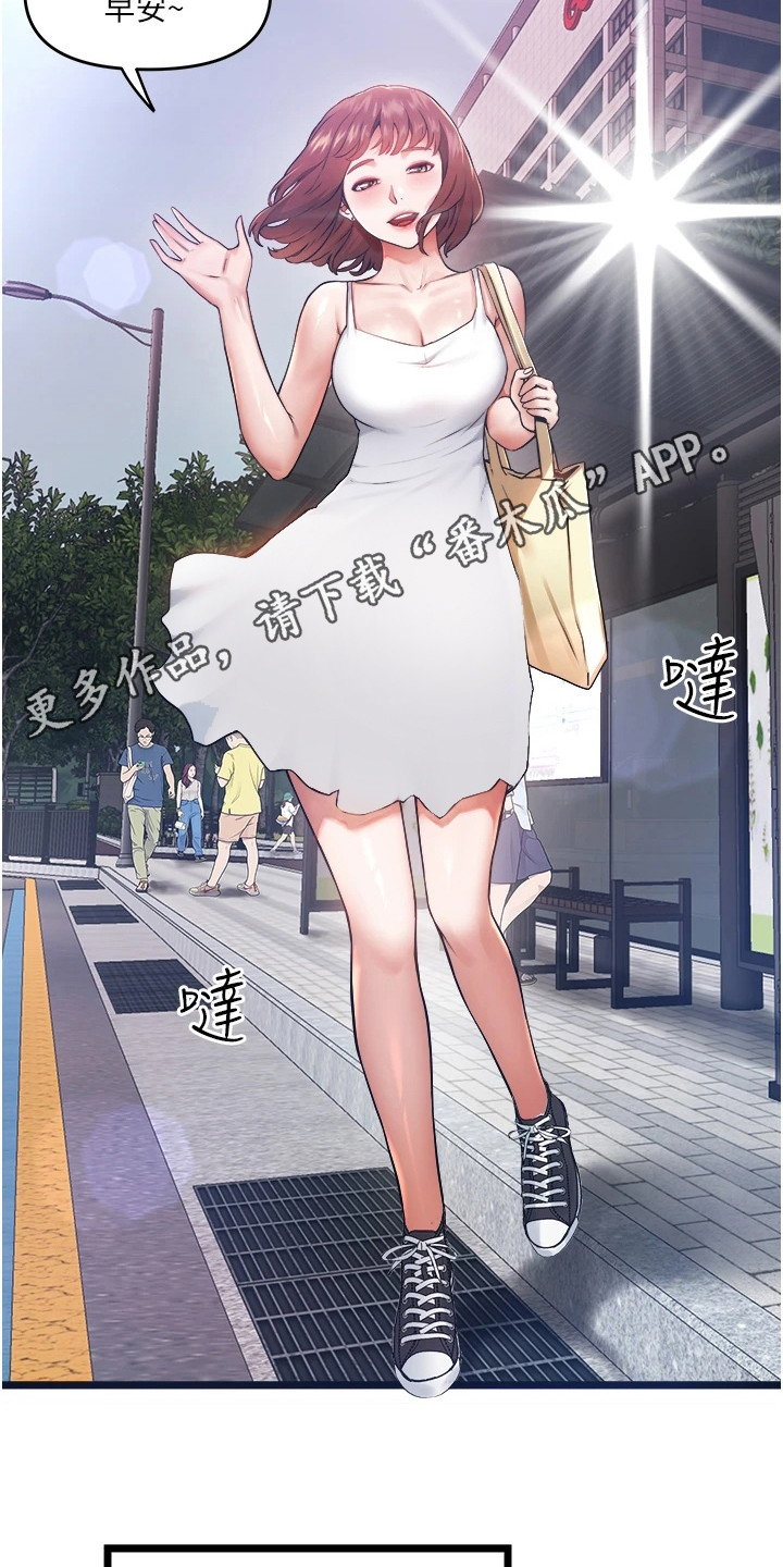 第14章：询问4
