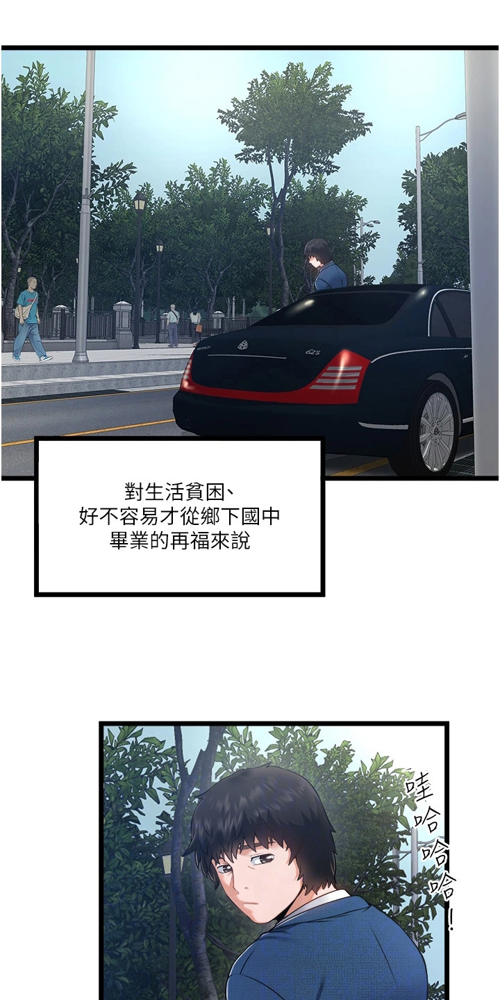 第13章：请求9