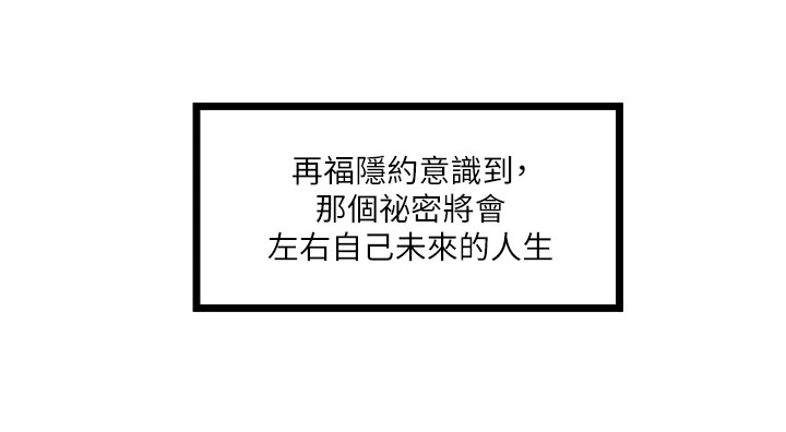 第13章：请求20