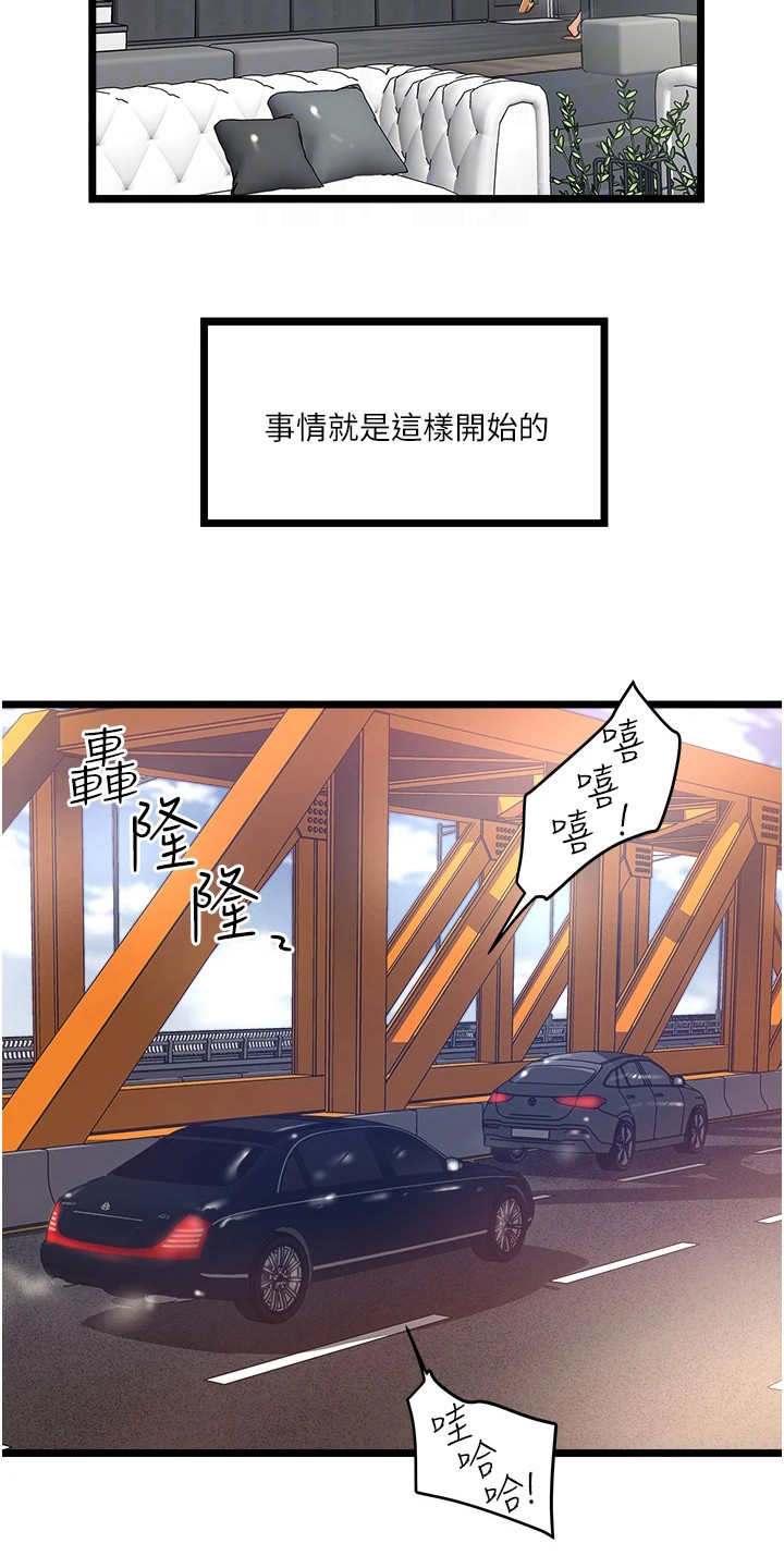 第13章：请求5