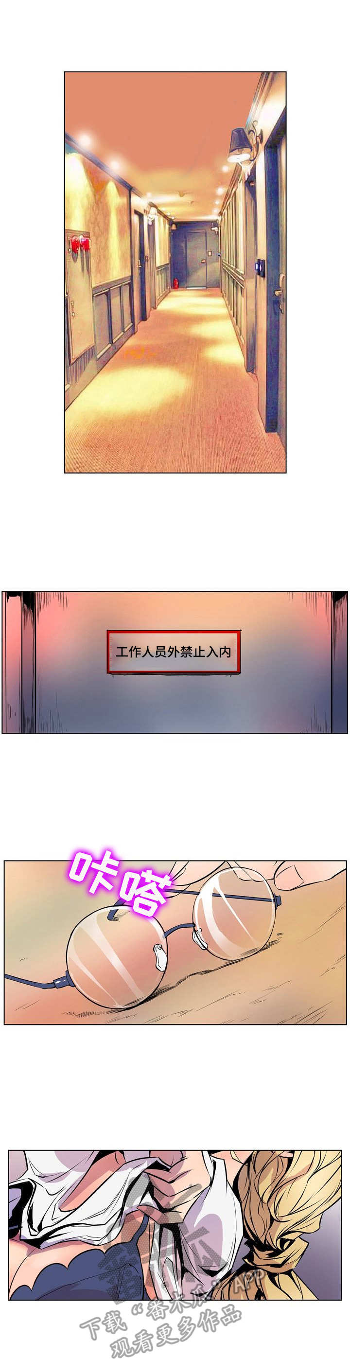 第34章：简单的任务5