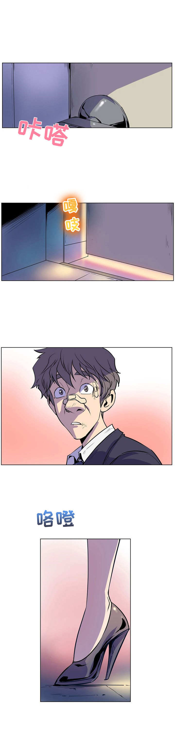 第34章：简单的任务7