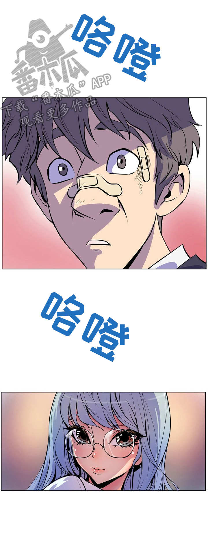 第34章：简单的任务8