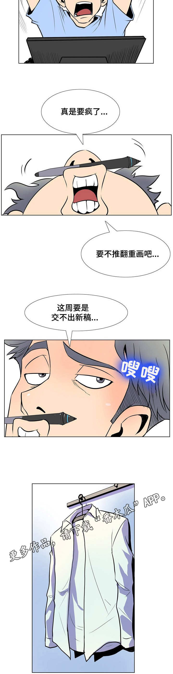 第16章：委托5
