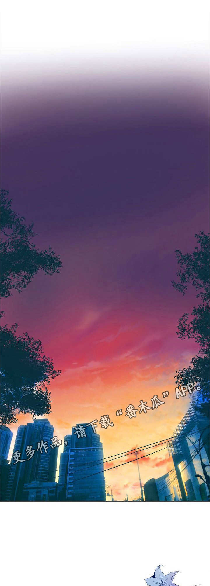 第32章：走投无路8