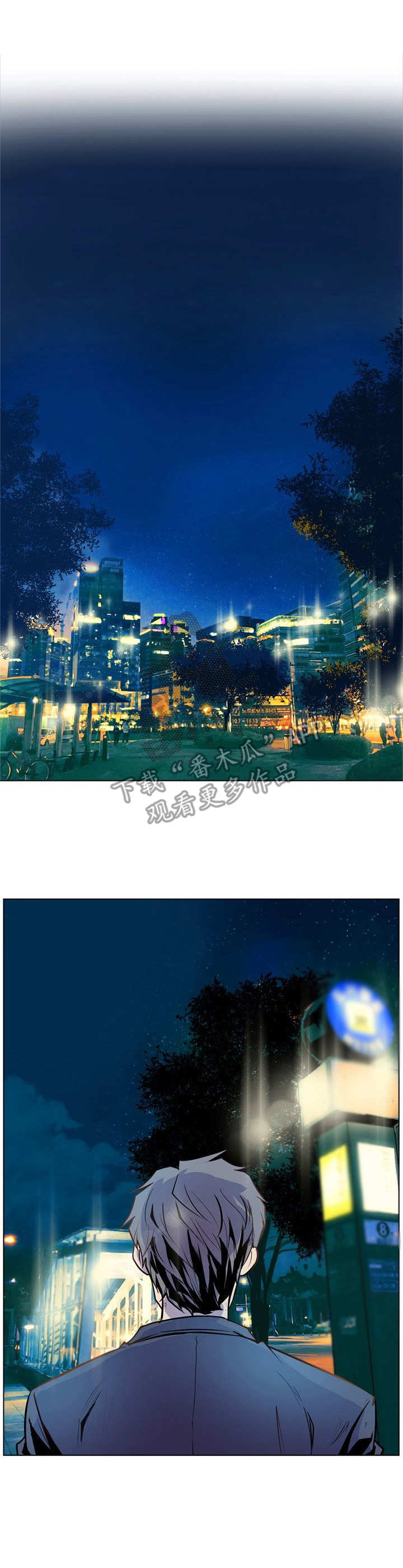 第33章：回不去了2