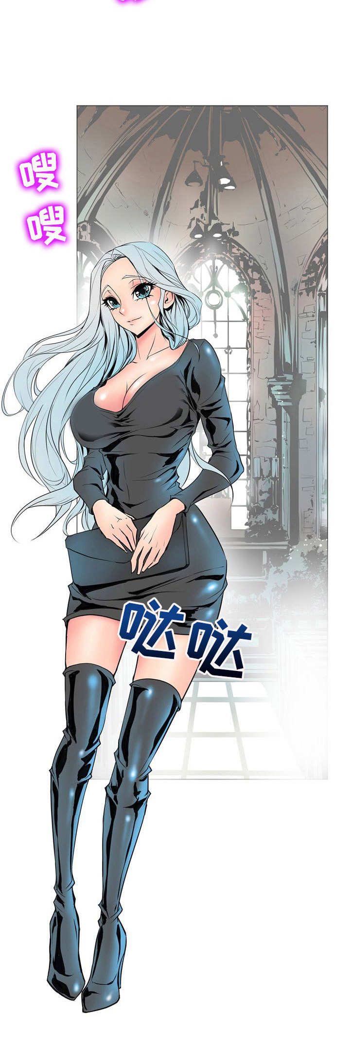 第17章：开始行动5