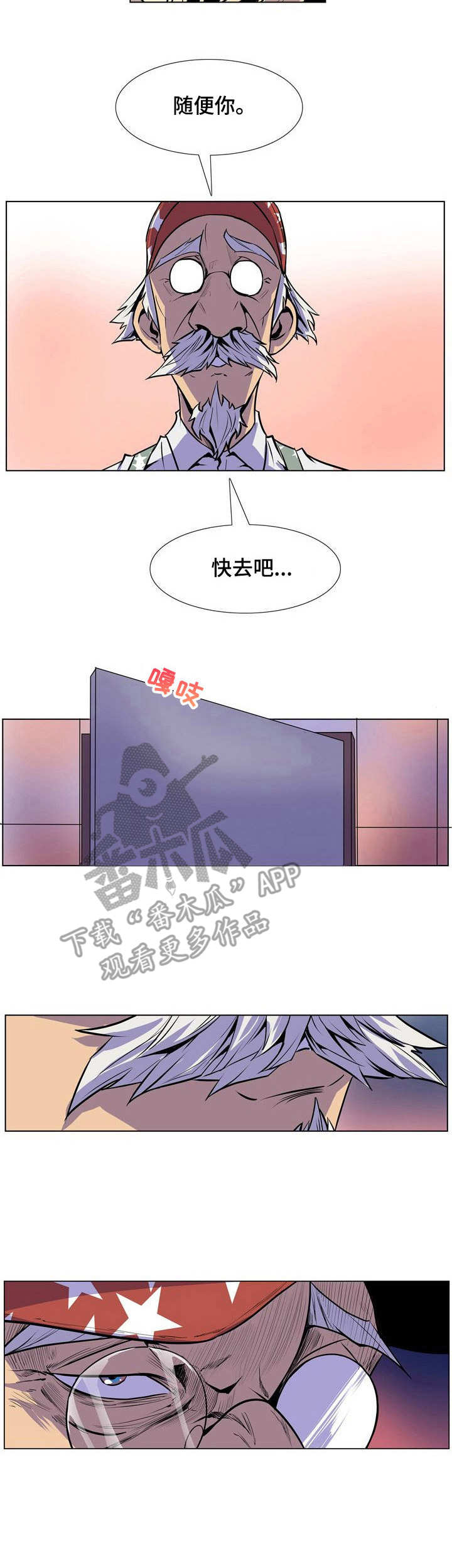第34章：简单的任务4