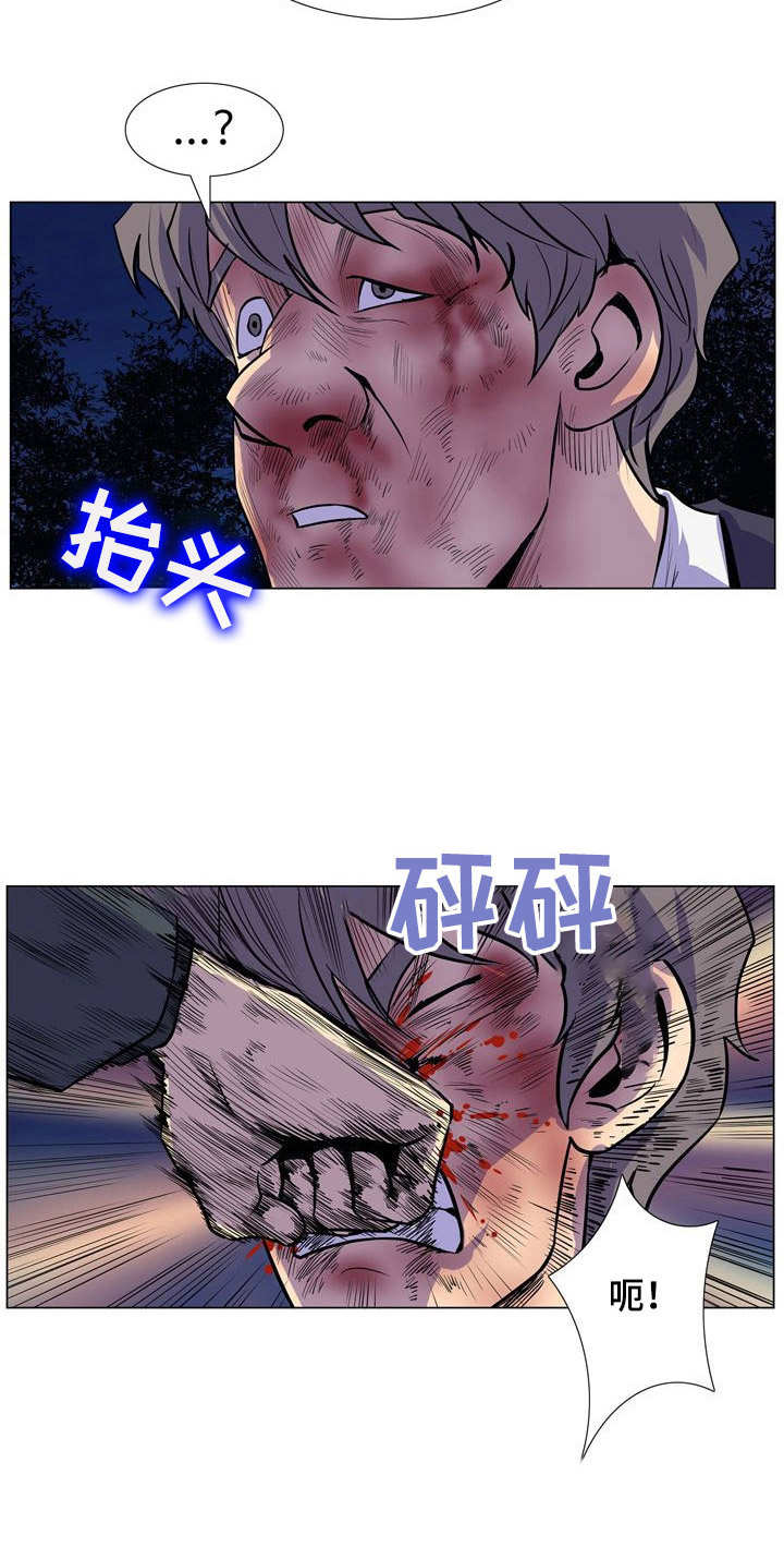 第31章：催债11