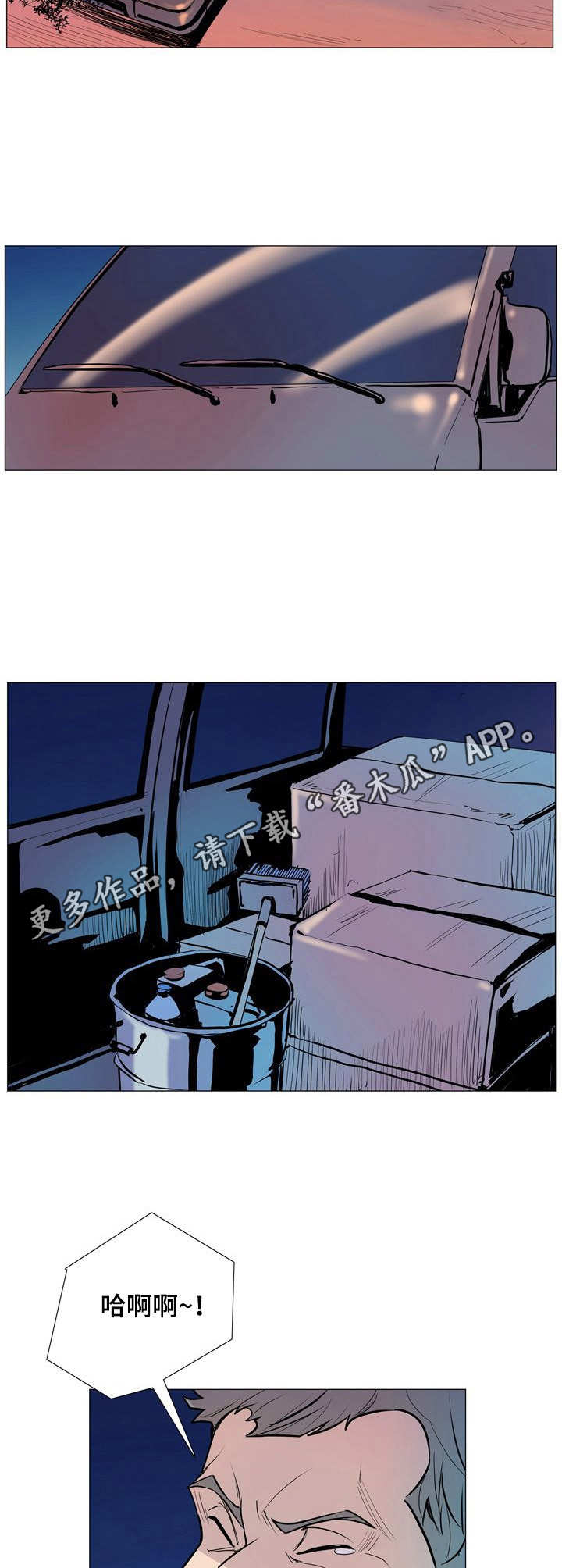 第17章：开始行动10
