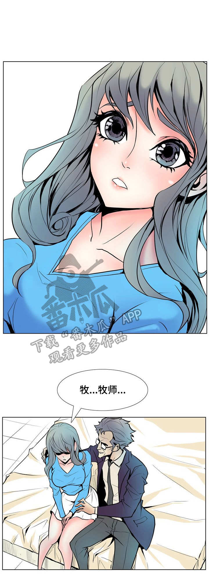 第14章：无助0