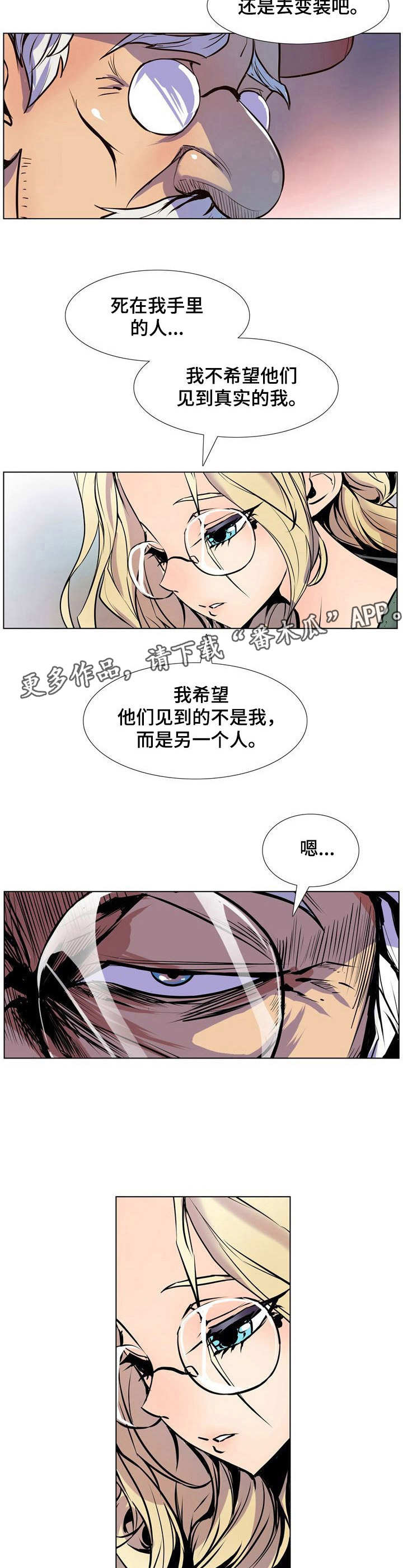 第34章：简单的任务3