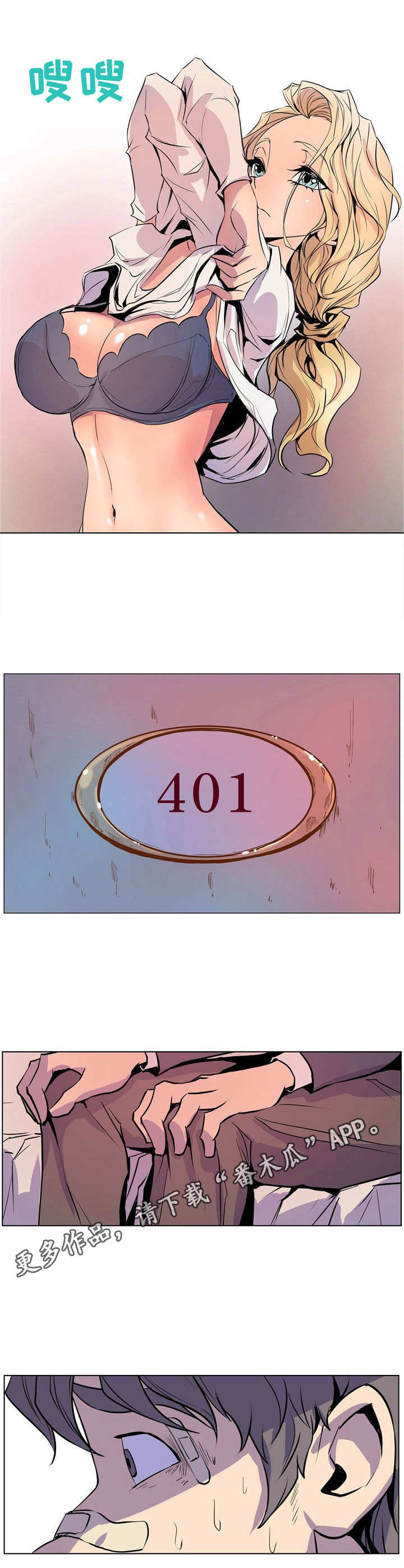 第34章：简单的任务6