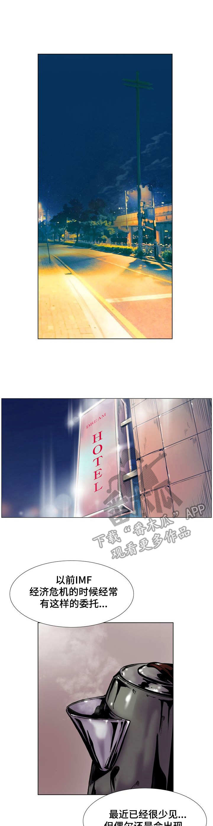 第34章：简单的任务0