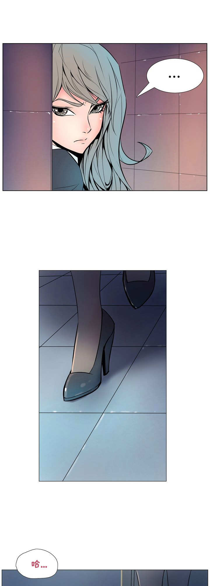 第15章：自杀11