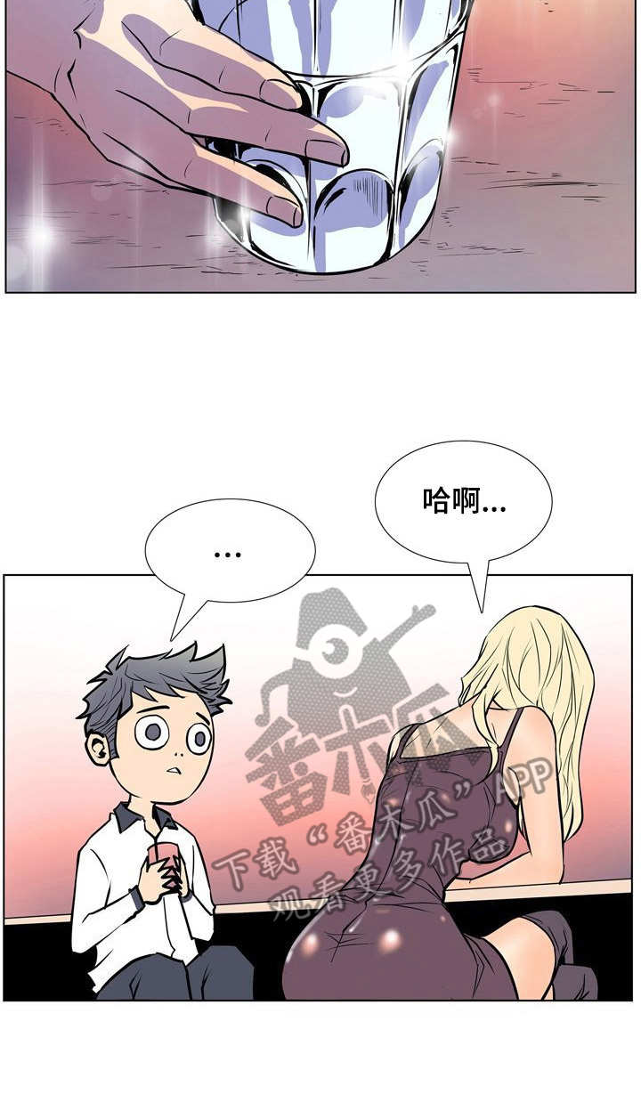 第38章：丢脸10