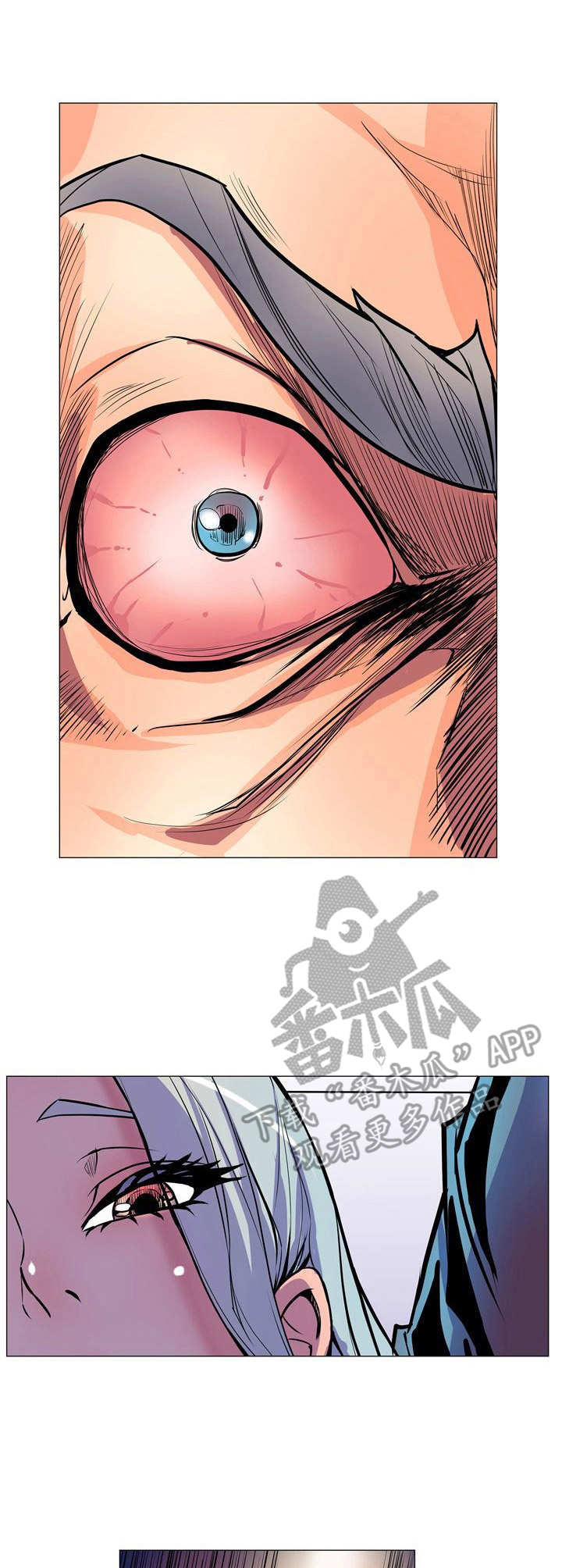 第19章： 下地狱2