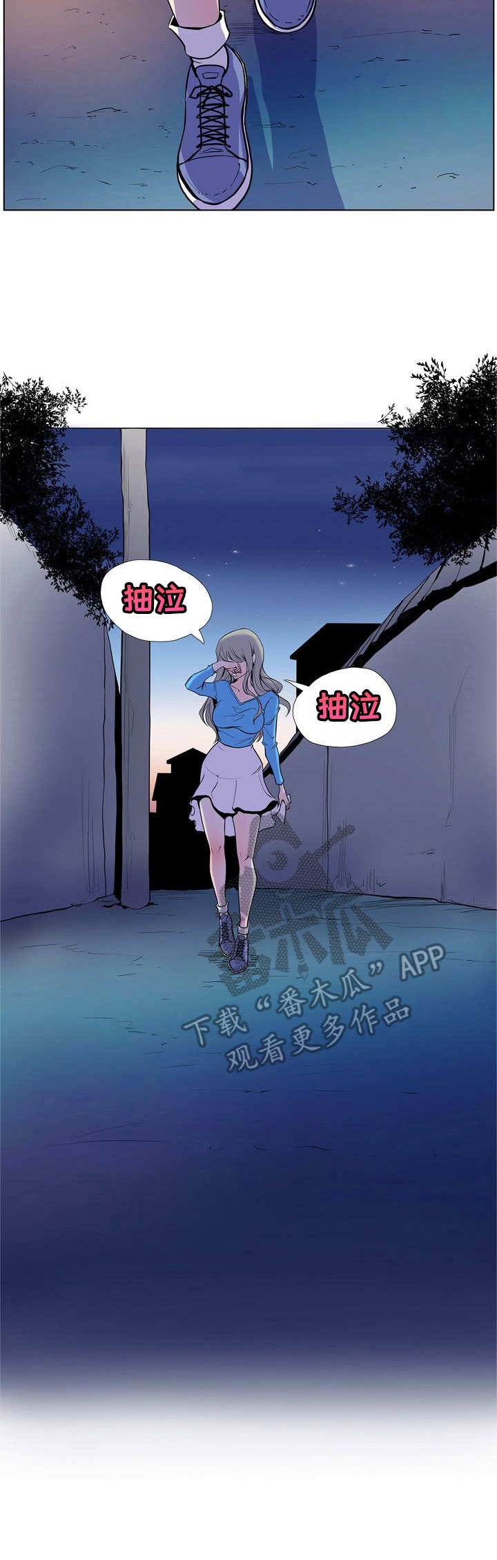 第14章：无助12