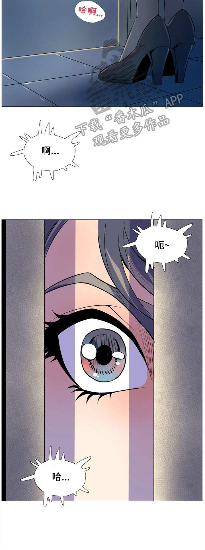 第15章：自杀12