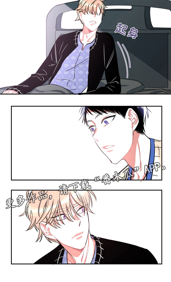 第32章：在我身边13
